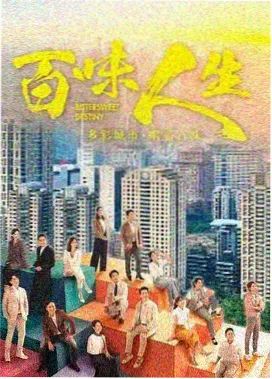 赵吏角色形象